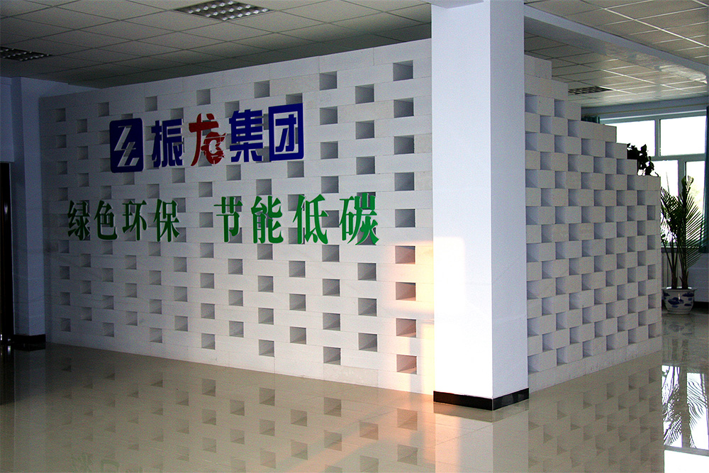 發(fā)展歷史